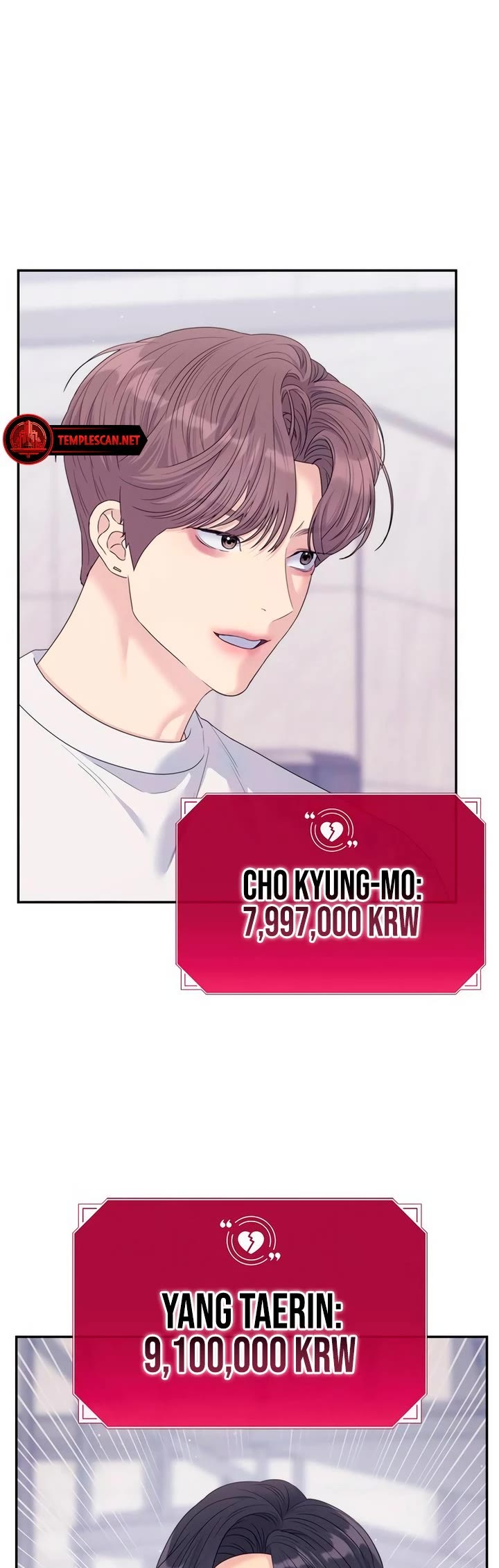 Couple Breaker Chapter 67 page 13 - Chapter 67