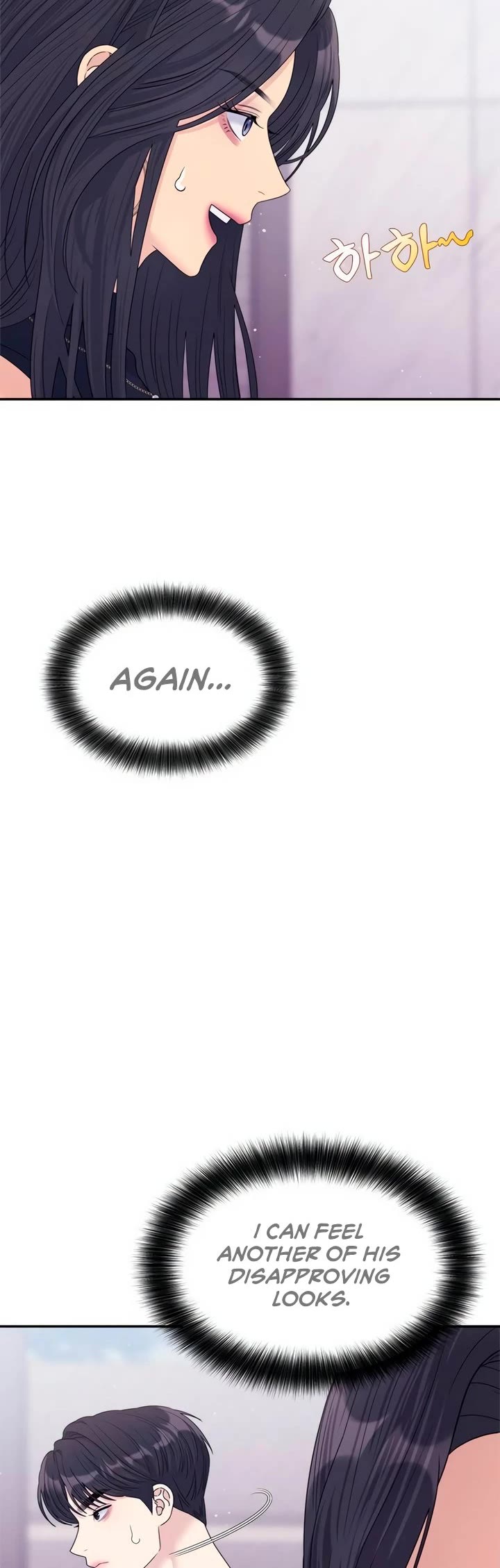 Couple Breaker Chapter 67 page 16 - Chapter 67