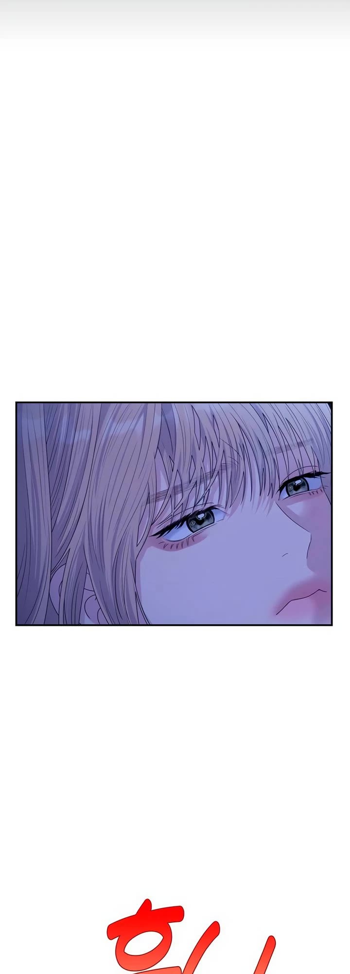 Couple Breaker Chapter 67 page 30 - Chapter 67