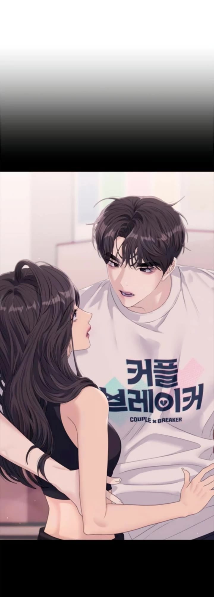 Couple Breaker Chapter 67 page 33 - Chapter 67