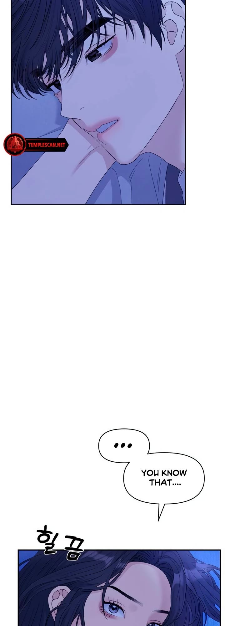 Couple Breaker Chapter 67 page 37 - Chapter 67