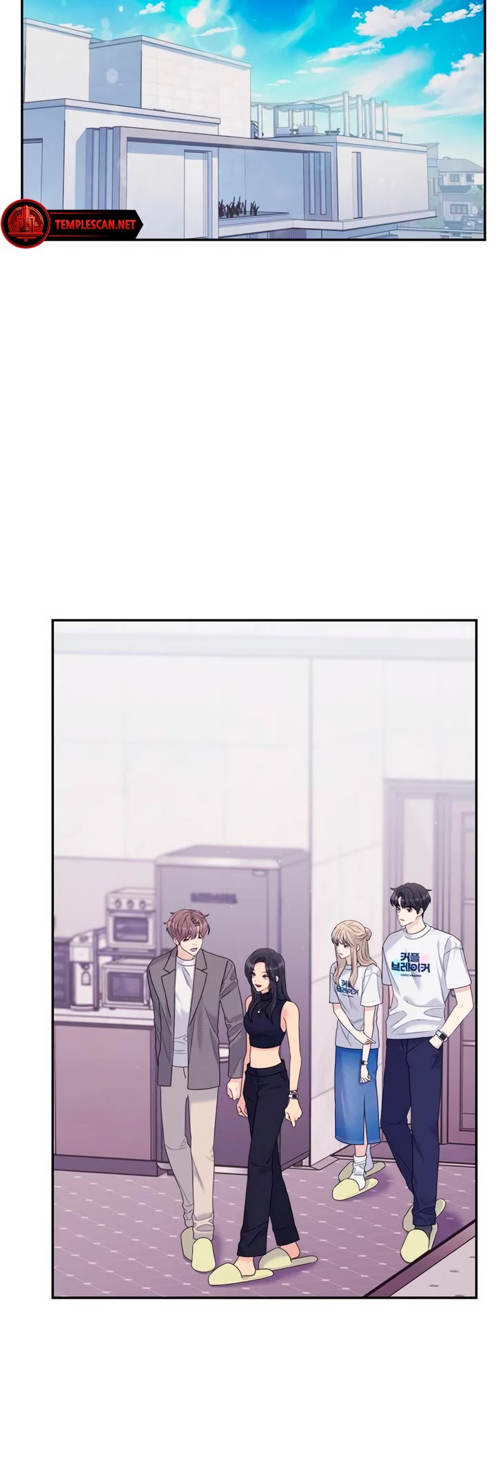 Couple Breaker Chapter 67 page 4 - Chapter 67
