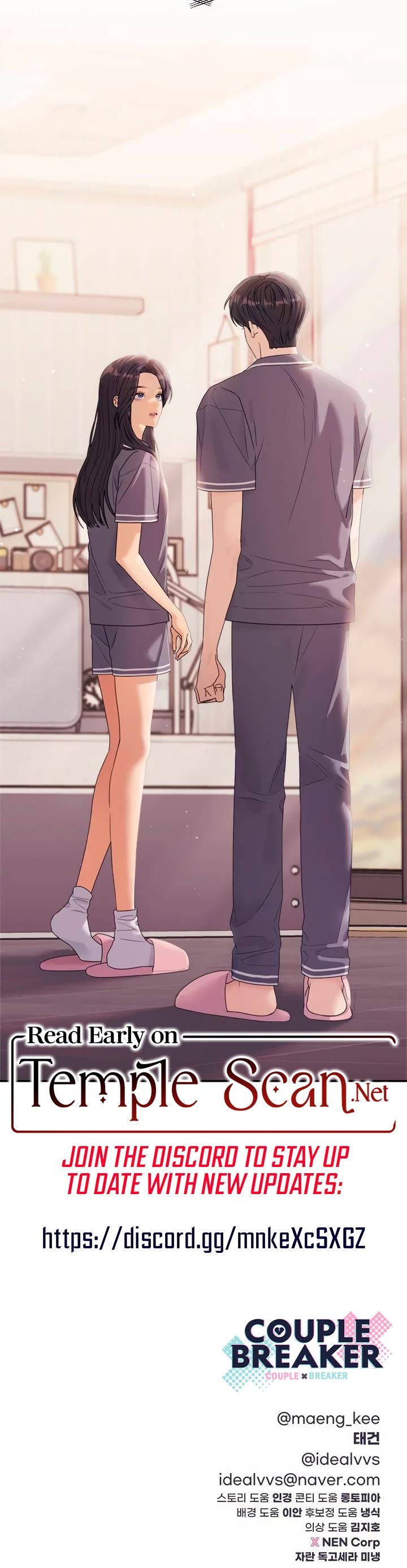 Couple Breaker Chapter 67 page 69 - Chapter 67