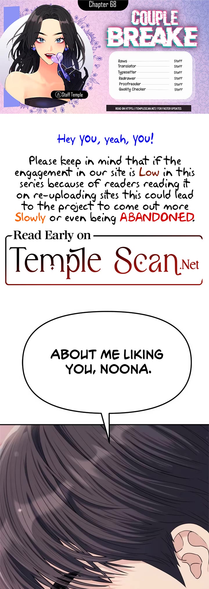 Couple Breaker Chapter 68 page 1 - Chapter 68