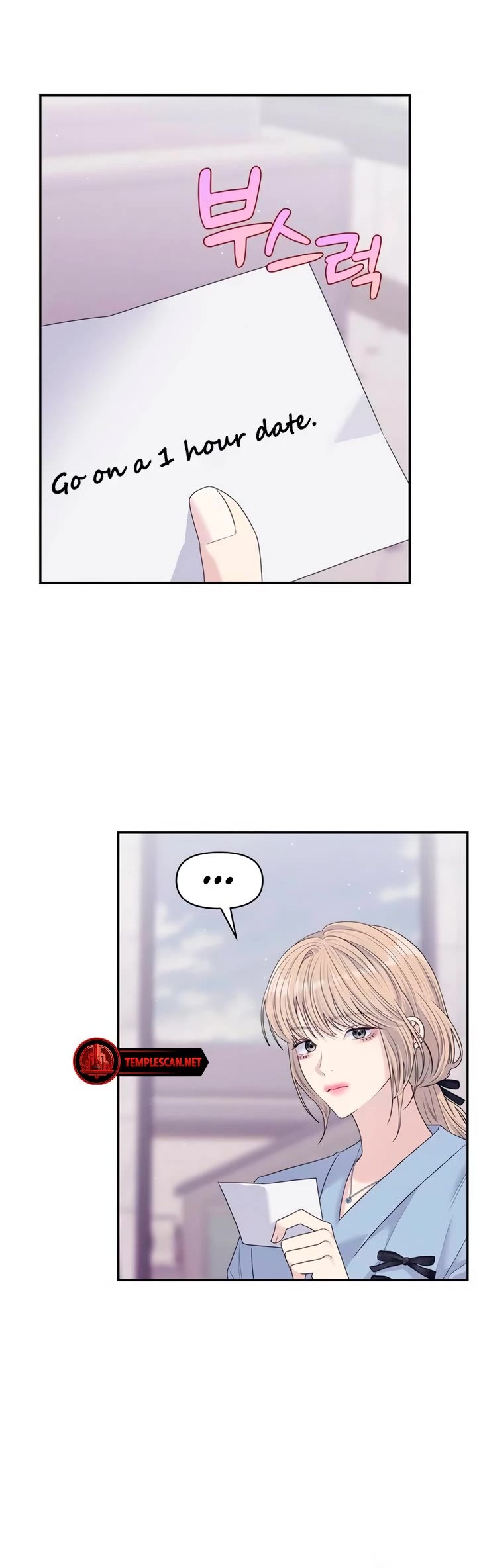Couple Breaker Chapter 68 page 22 - Chapter 68