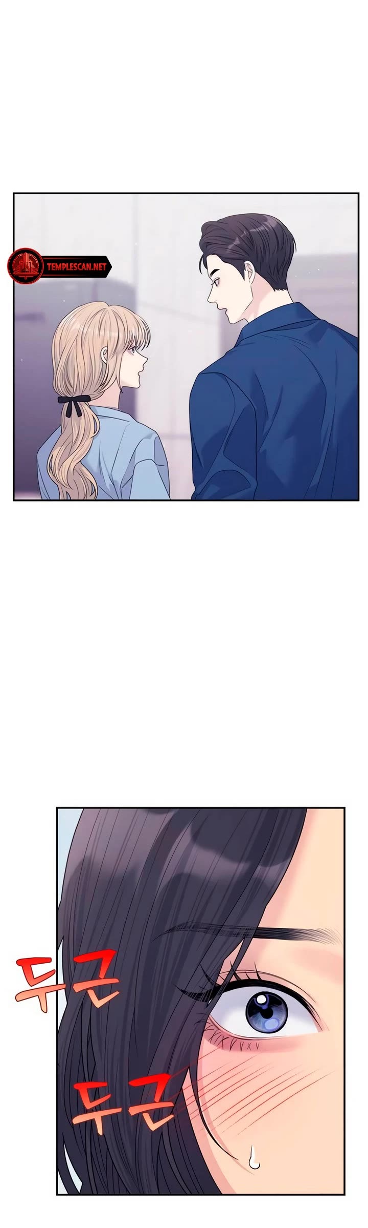 Couple Breaker Chapter 68 page 27 - Chapter 68