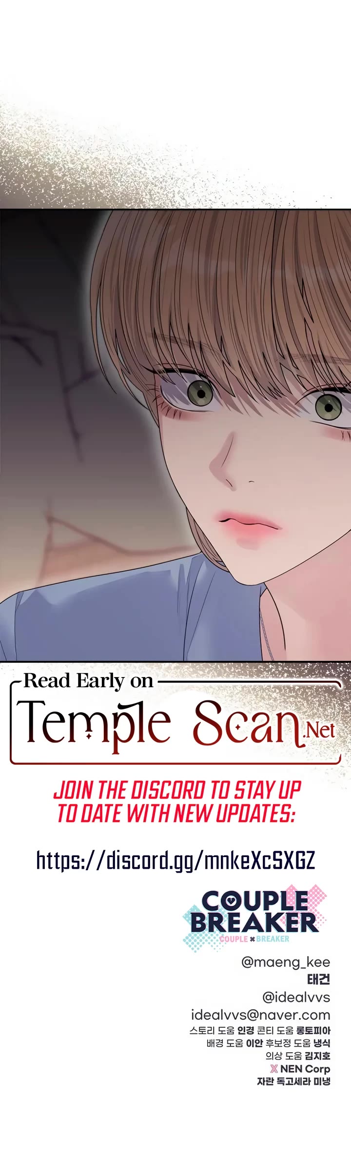 Couple Breaker Chapter 68 page 57 - Chapter 68