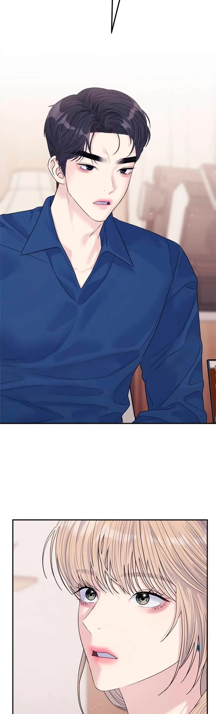 Couple Breaker Chapter 69 page 15 - Chapter 69