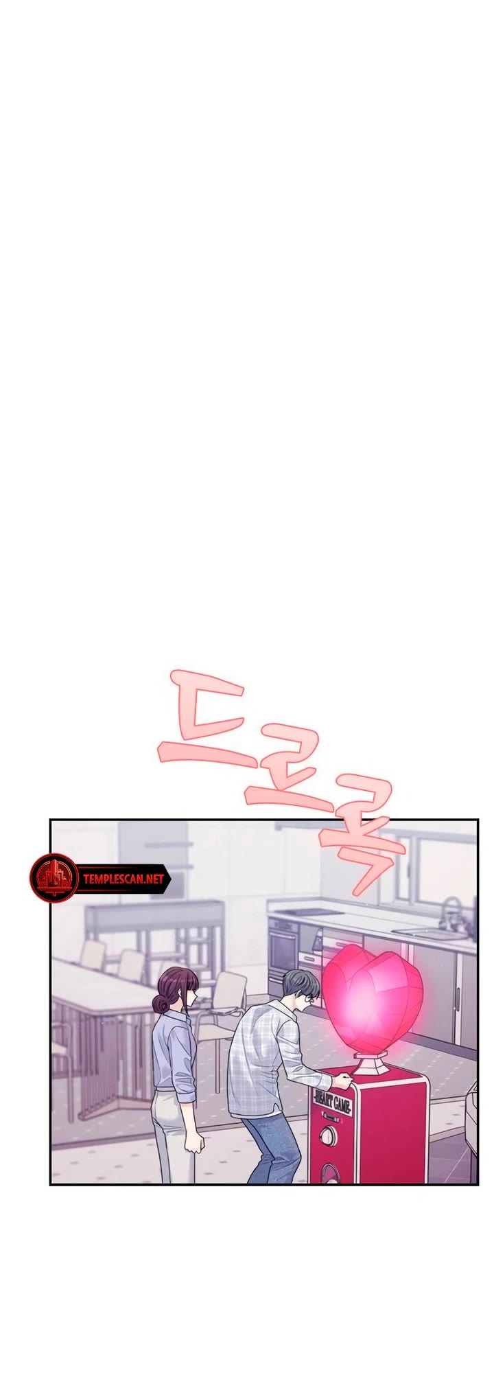 Couple Breaker Chapter 69 page 36 - Chapter 69