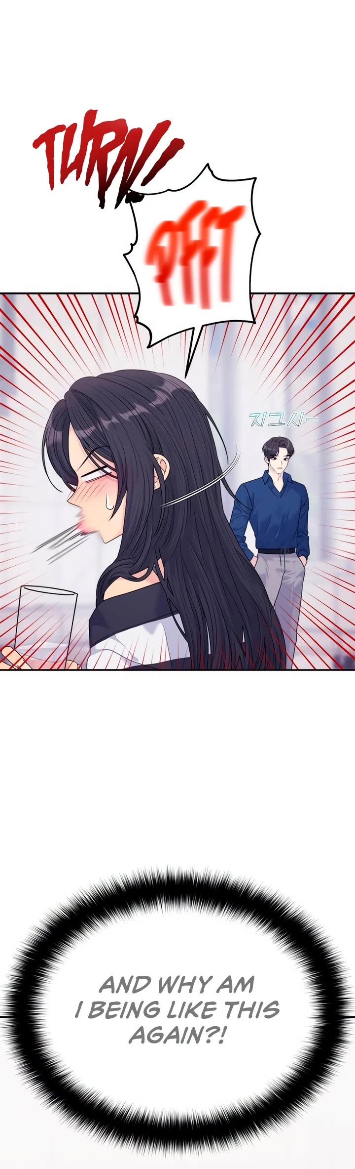 Couple Breaker Chapter 69 page 53 - Chapter 69