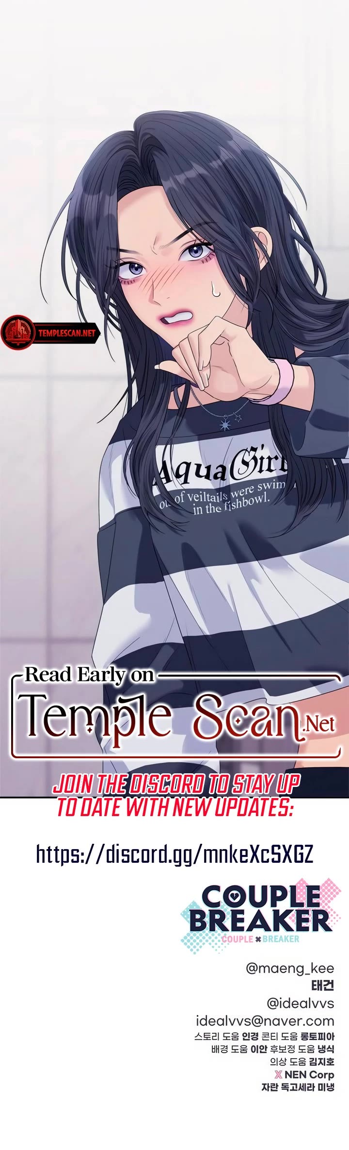 Couple Breaker Chapter 69 page 54 - Chapter 69