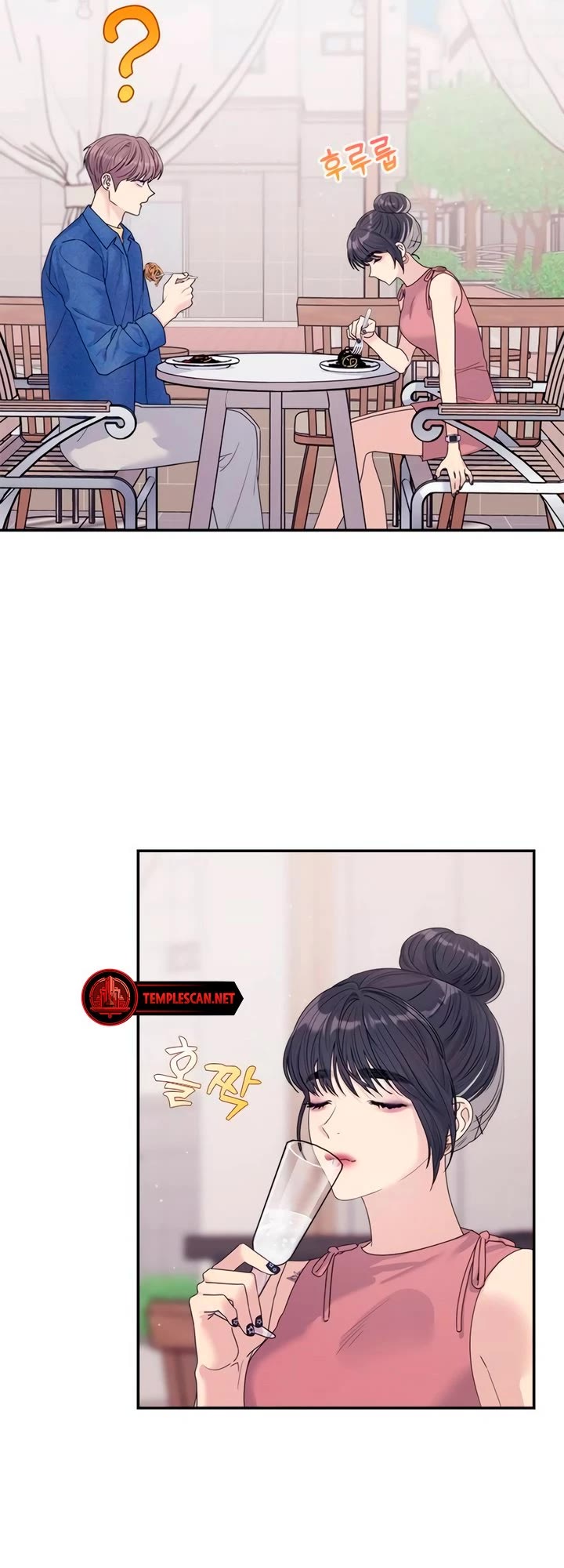 Couple Breaker Chapter 69 page 7 - Chapter 69