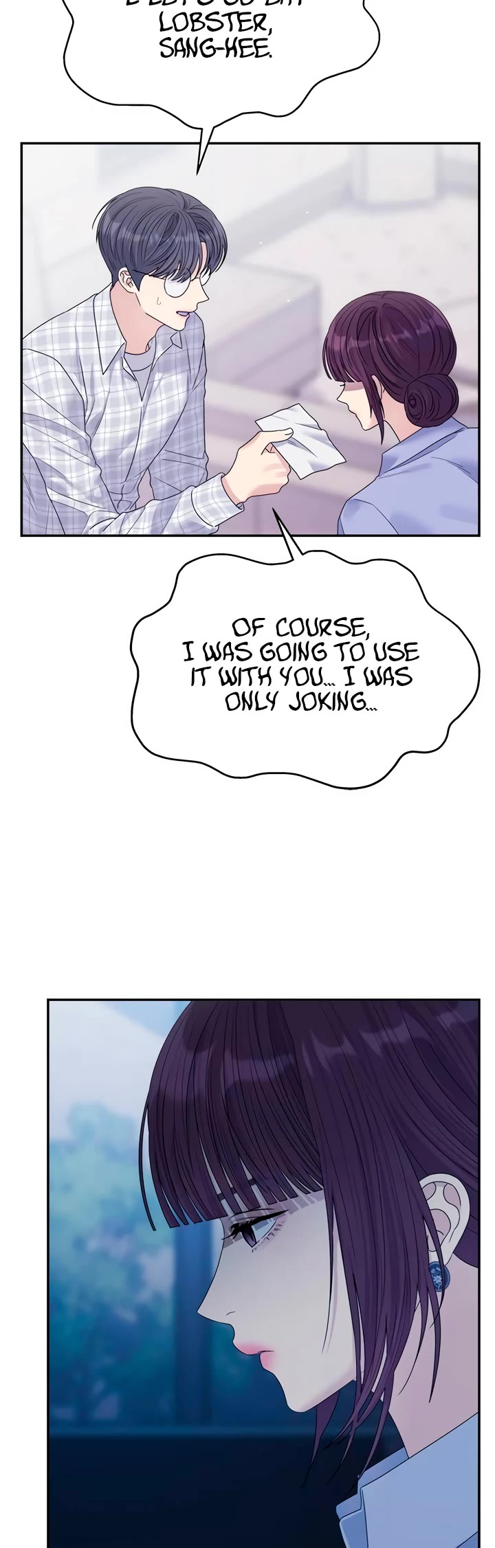 Couple Breaker Chapter 70 page 10 - Chapter 70