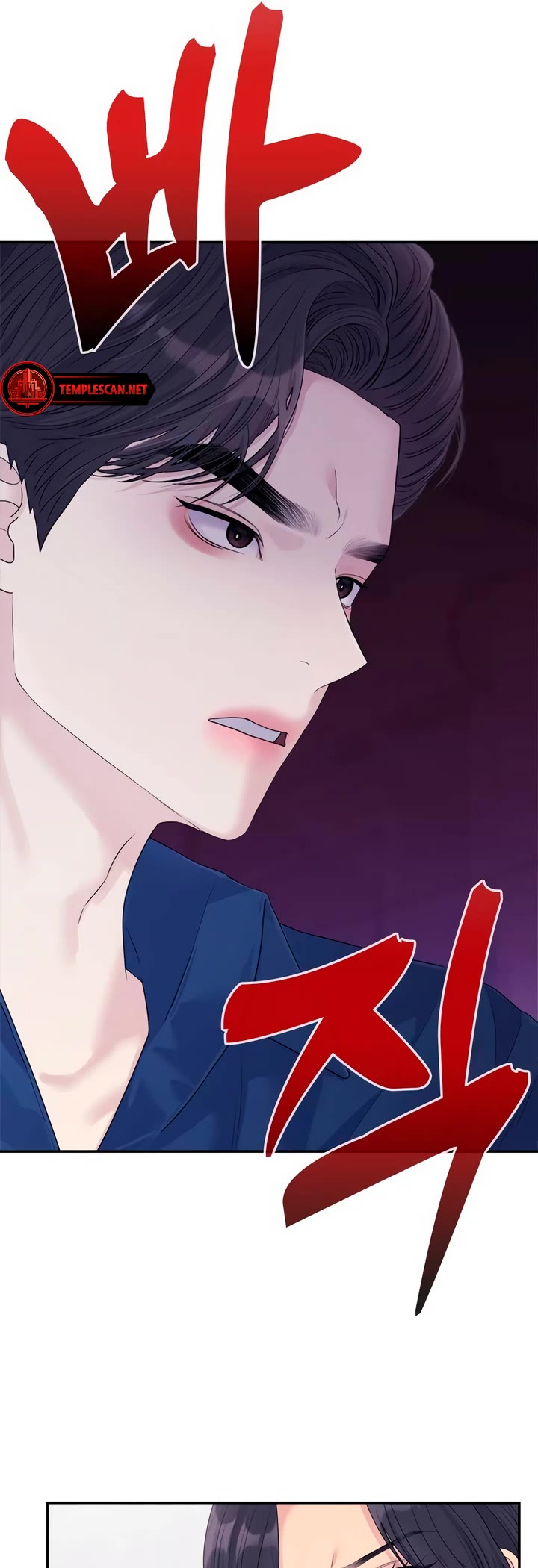 Couple Breaker Chapter 70 page 20 - Chapter 70