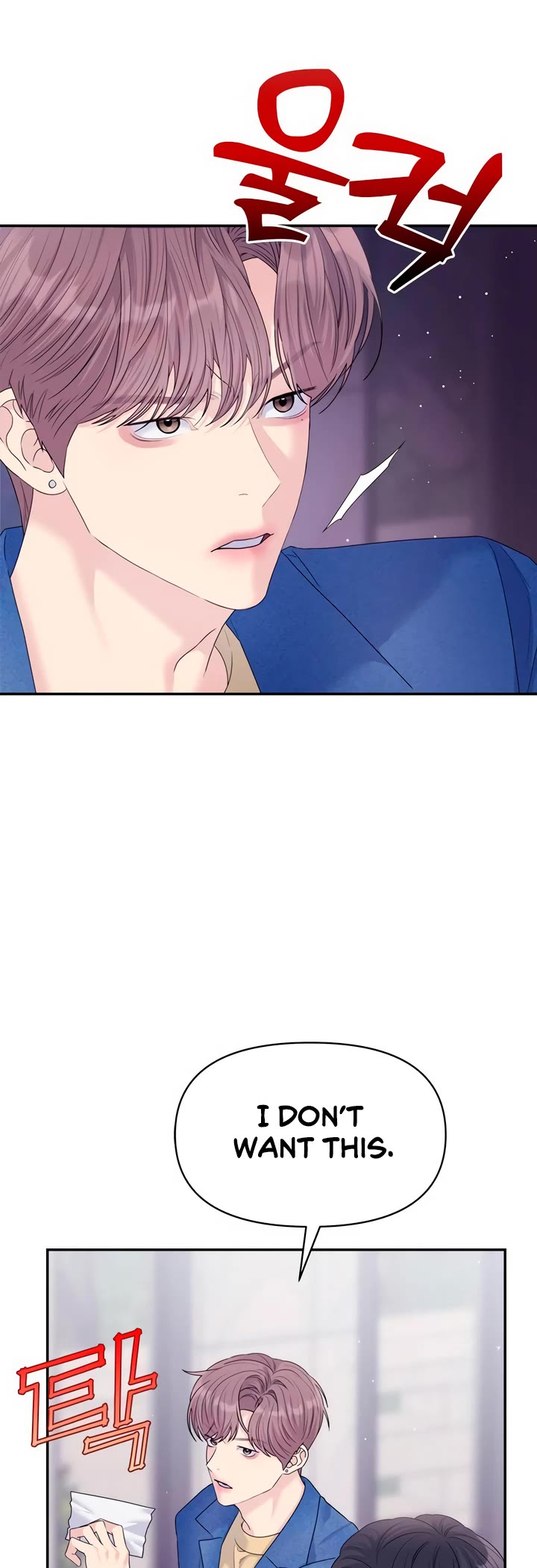 Couple Breaker Chapter 70 page 24 - Chapter 70