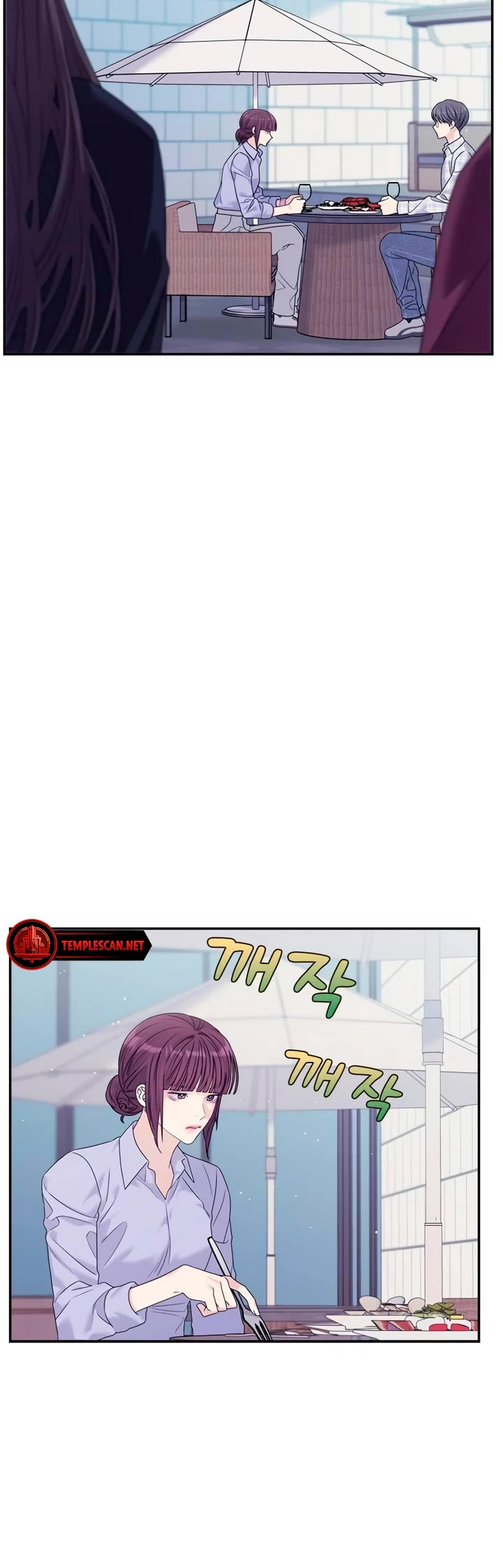 Couple Breaker Chapter 70 page 28 - Chapter 70
