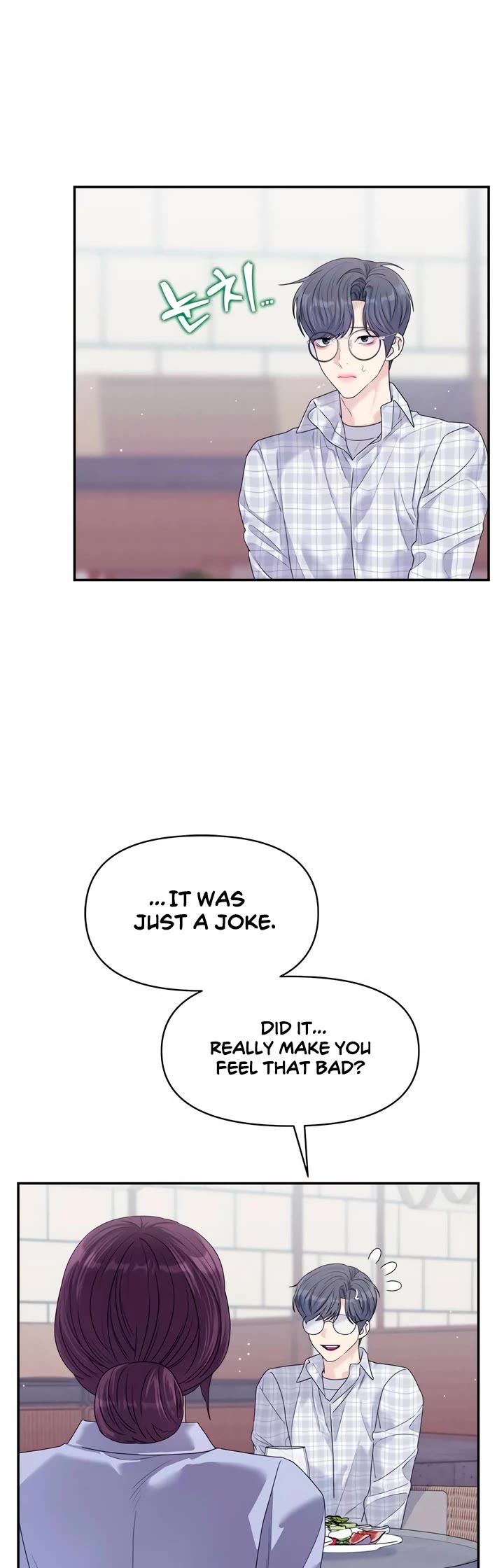 Couple Breaker Chapter 70 page 29 - Chapter 70