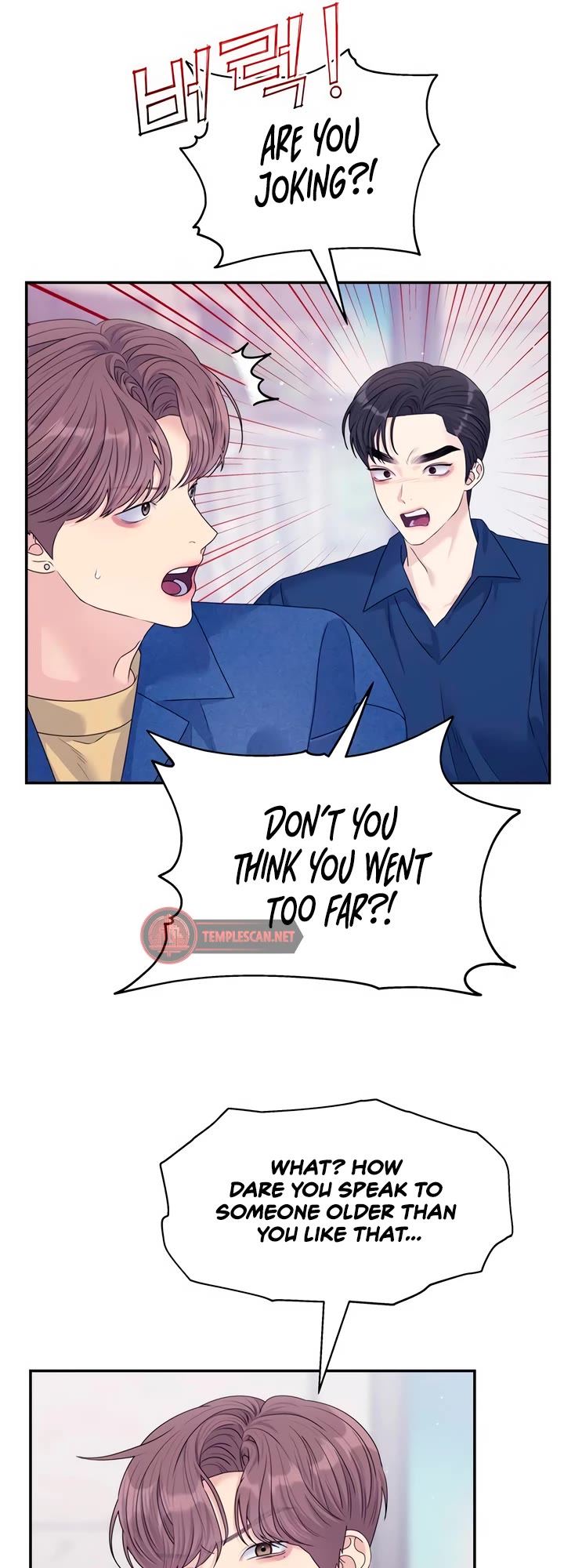 Couple Breaker Chapter 70 page 38 - Chapter 70