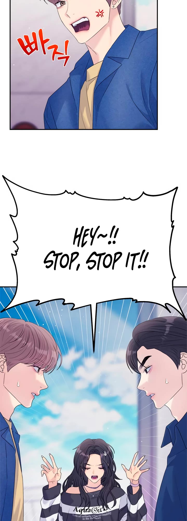 Couple Breaker Chapter 70 page 39 - Chapter 70