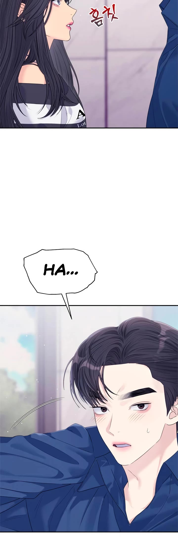 Couple Breaker Chapter 70 page 49 - Chapter 70
