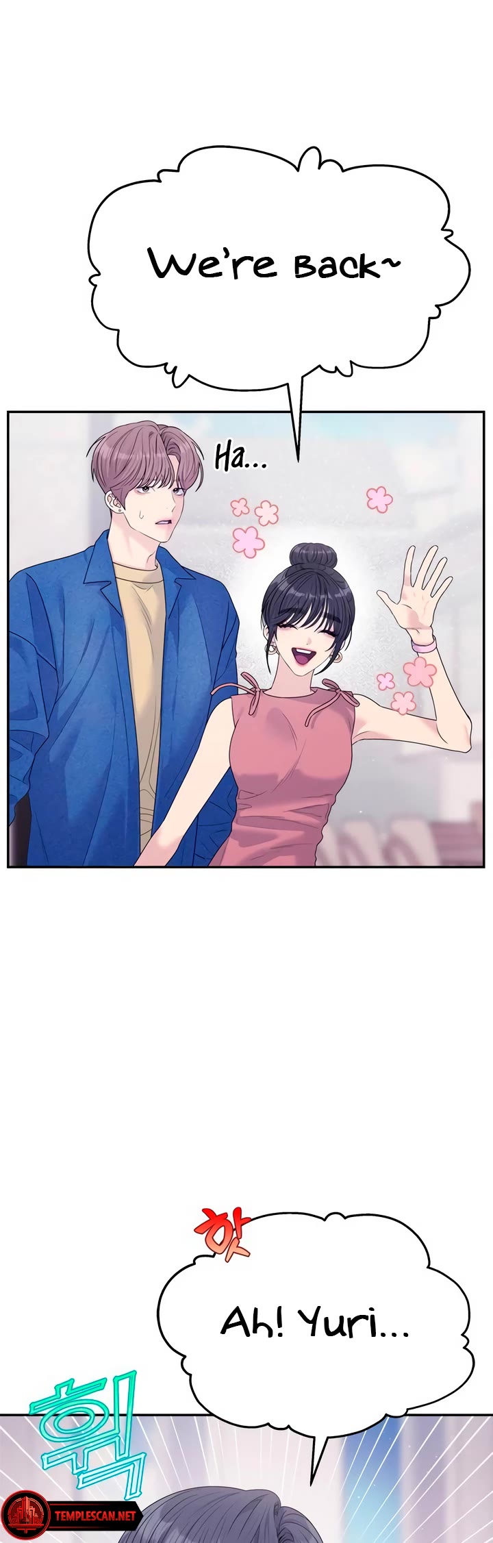 Couple Breaker Chapter 70 page 8 - Chapter 70