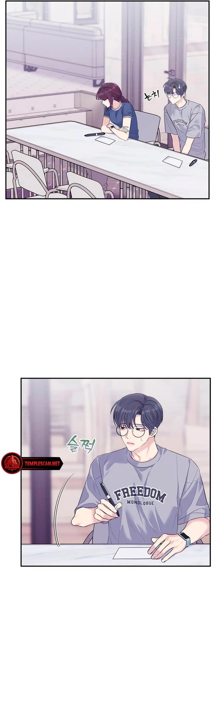 Couple Breaker Chapter 71 page 12 - Chapter 71