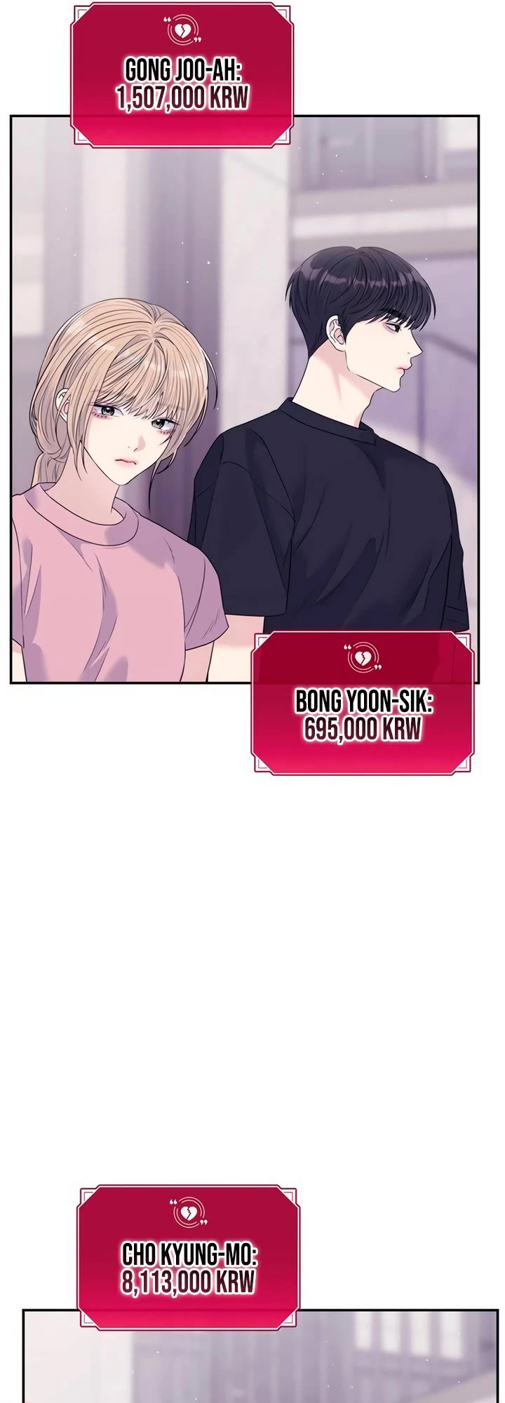 Couple Breaker Chapter 71 page 17 - Chapter 71