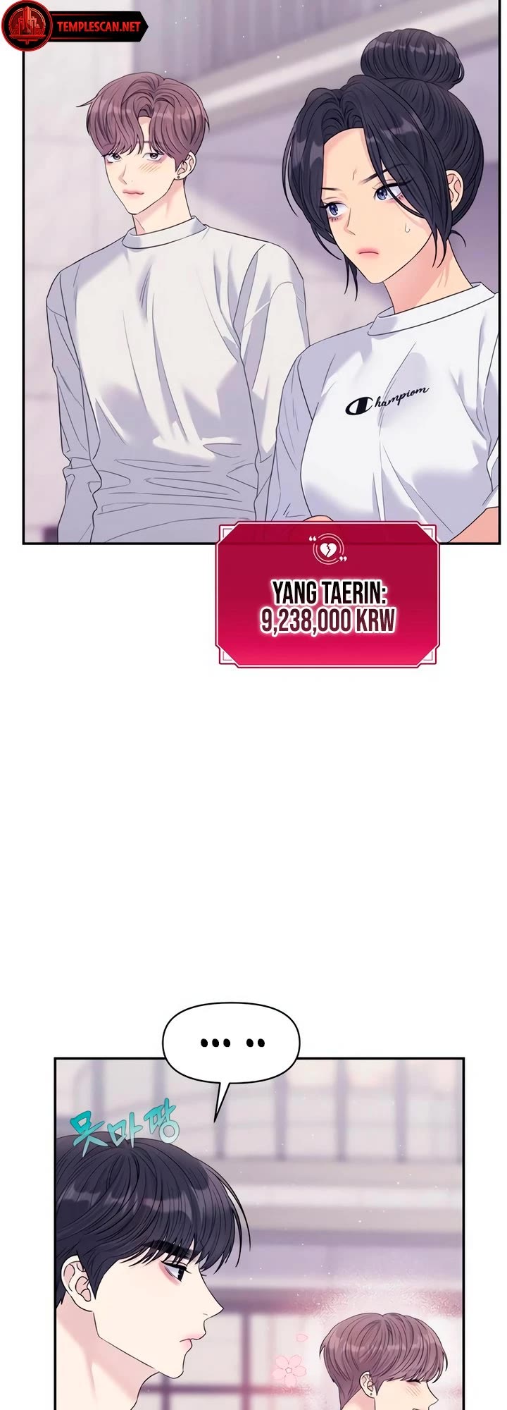 Couple Breaker Chapter 71 page 18 - Chapter 71