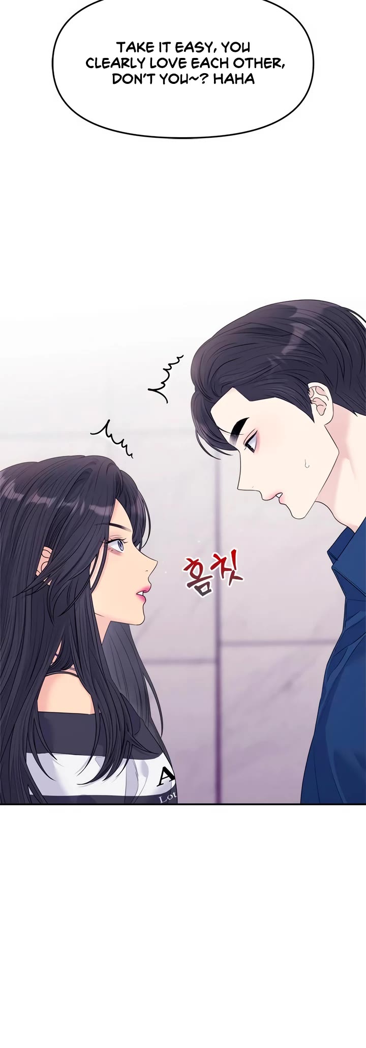 Couple Breaker Chapter 71 page 2 - Chapter 71