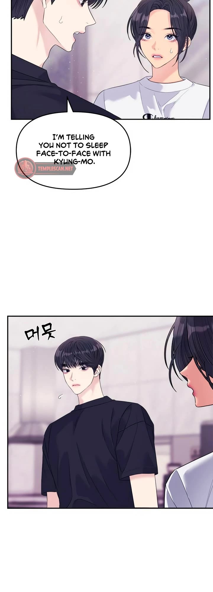Couple Breaker Chapter 71 page 21 - Chapter 71