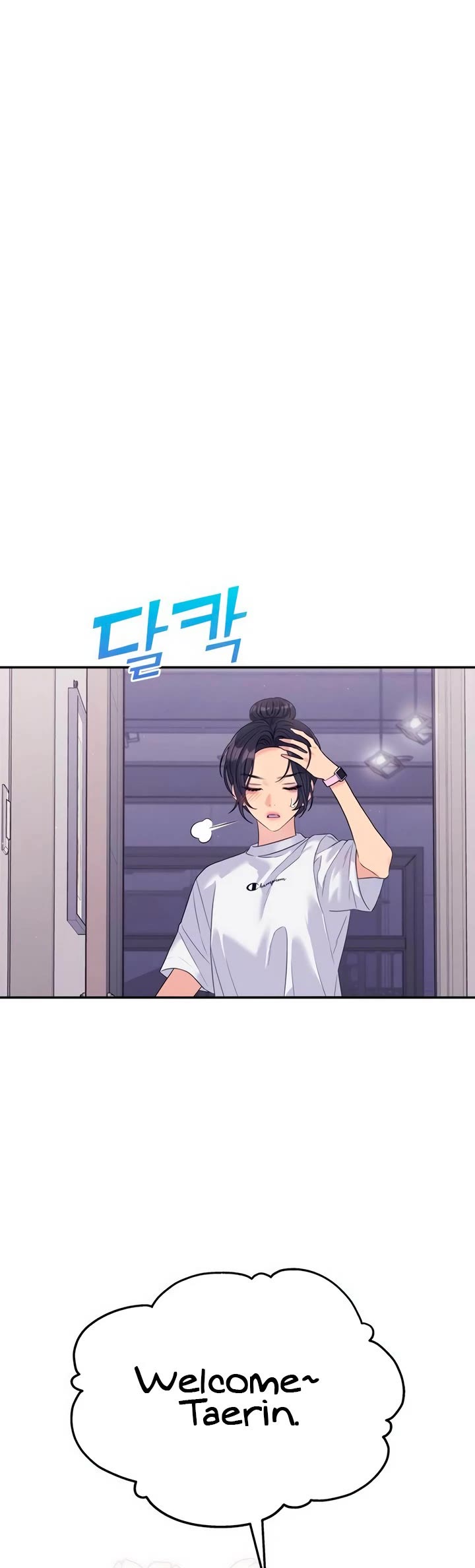 Couple Breaker Chapter 71 page 24 - Chapter 71