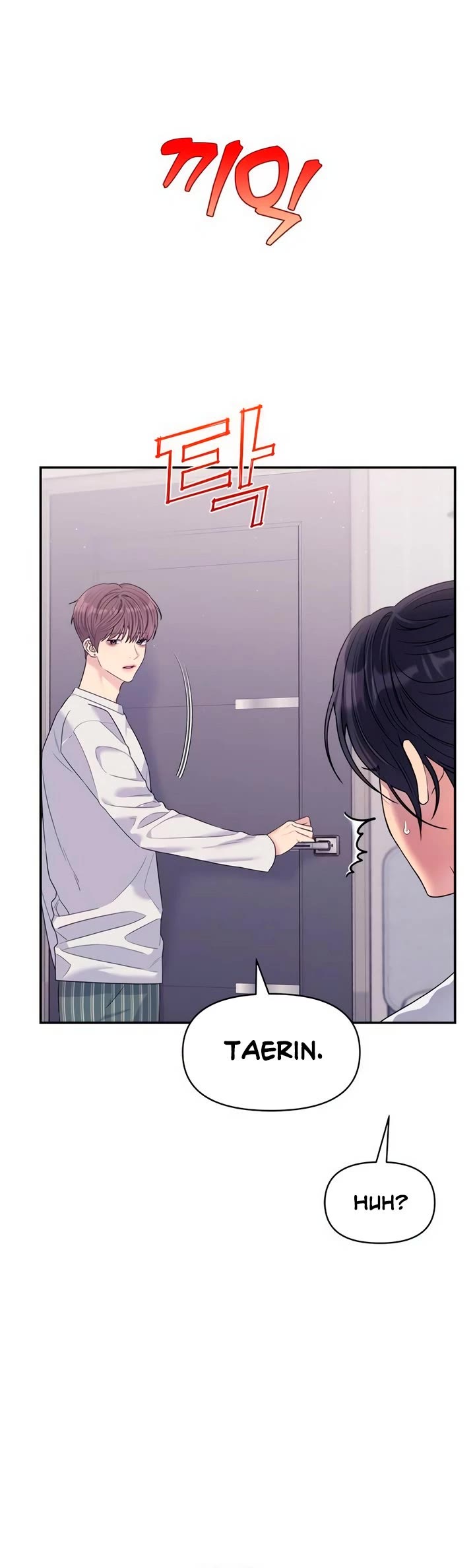 Couple Breaker Chapter 71 page 27 - Chapter 71
