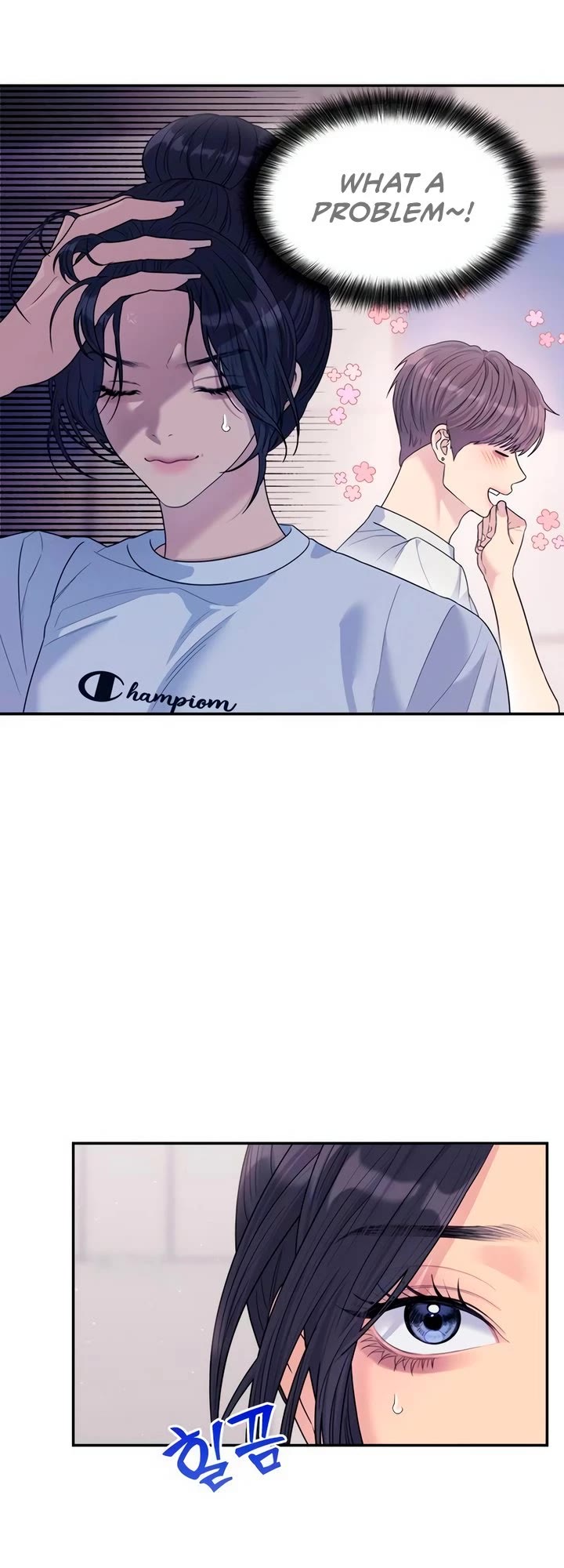 Couple Breaker Chapter 71 page 33 - Chapter 71