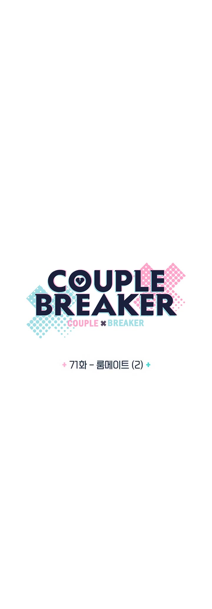 Couple Breaker Chapter 71 page 5 - Chapter 71