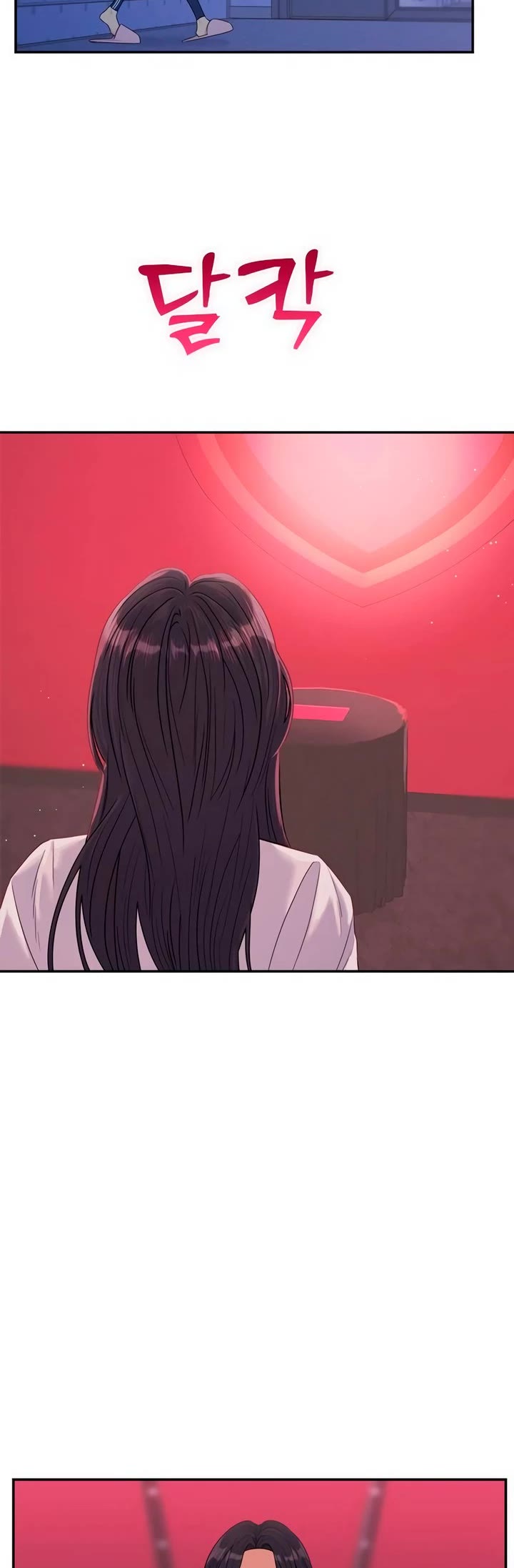 Couple Breaker Chapter 71 page 52 - Chapter 71
