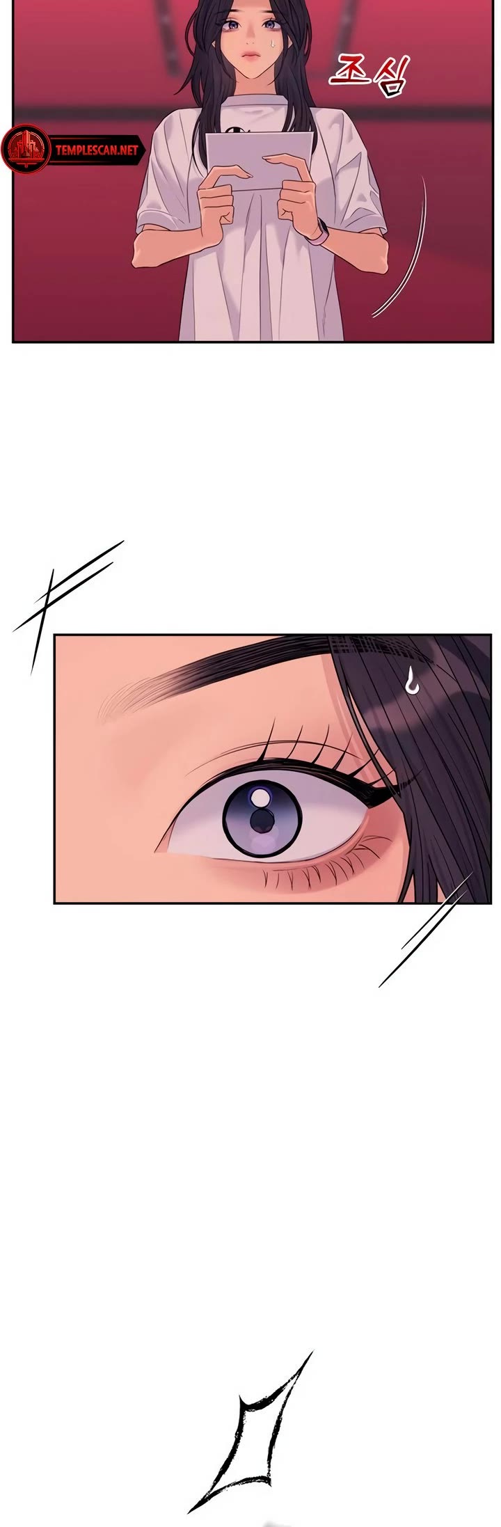 Couple Breaker Chapter 71 page 53 - Chapter 71
