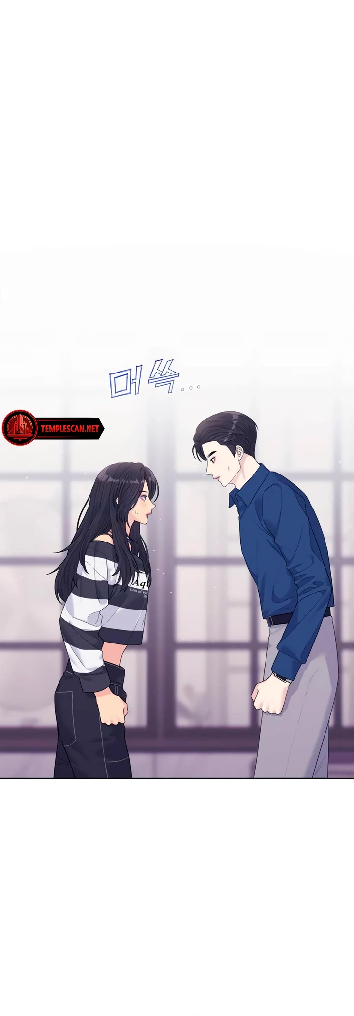 Couple Breaker Chapter 71 page 6 - Chapter 71