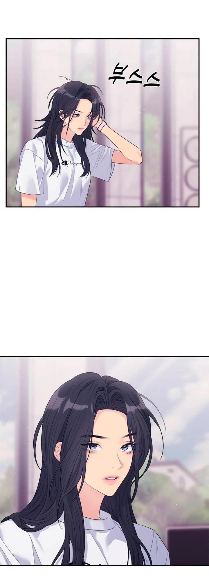 Couple Breaker Chapter 72 page 18 - Chapter 72
