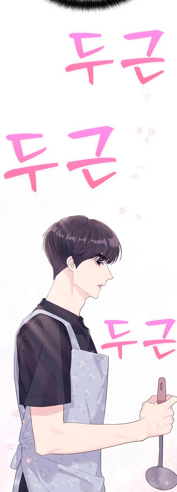 Couple Breaker Chapter 72 page 20 - Chapter 72