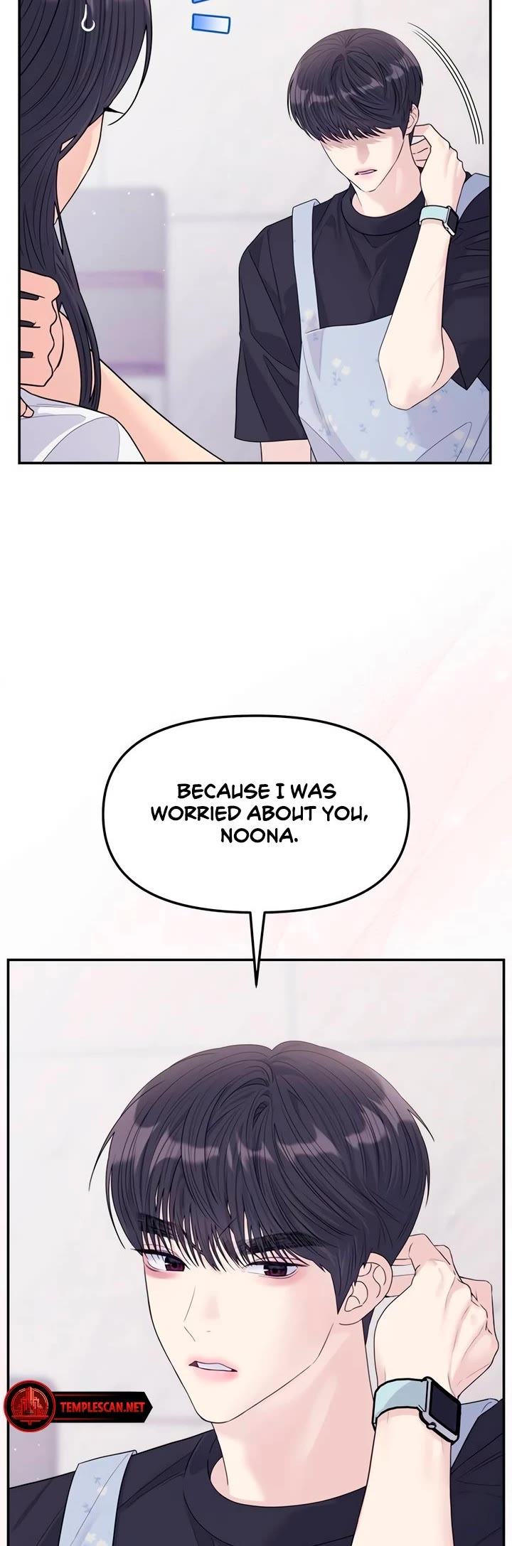 Couple Breaker Chapter 72 page 27 - Chapter 72