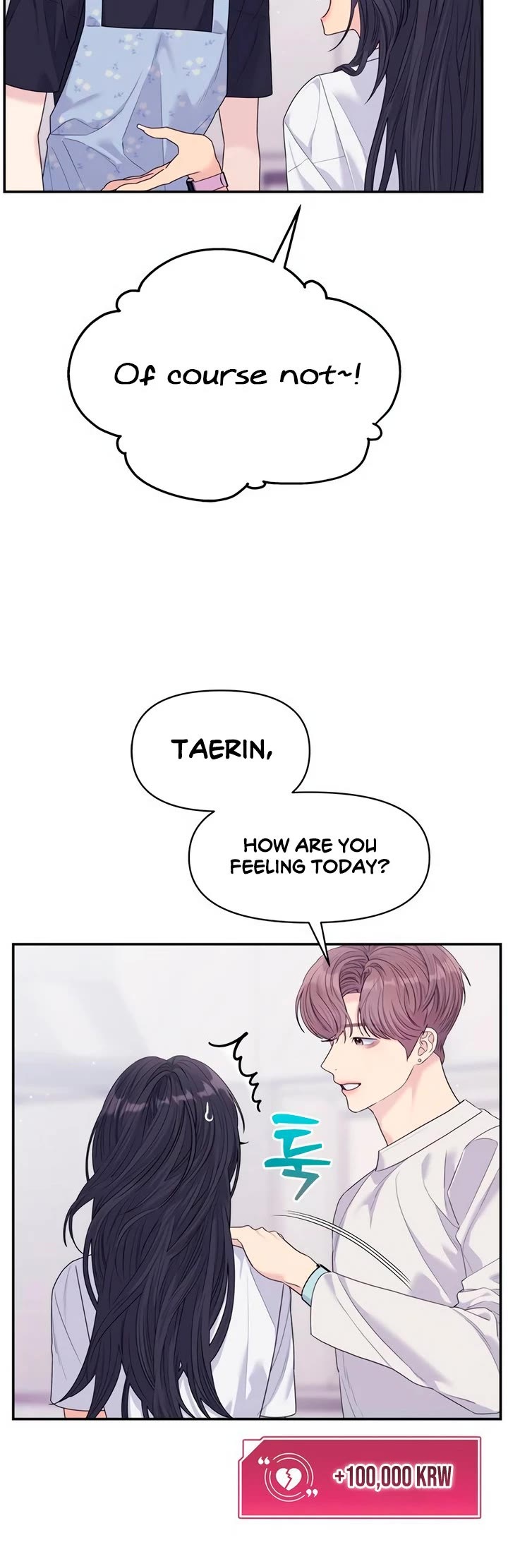 Couple Breaker Chapter 72 page 30 - Chapter 72