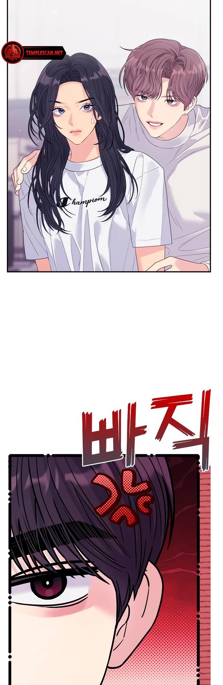 Couple Breaker Chapter 72 page 32 - Chapter 72