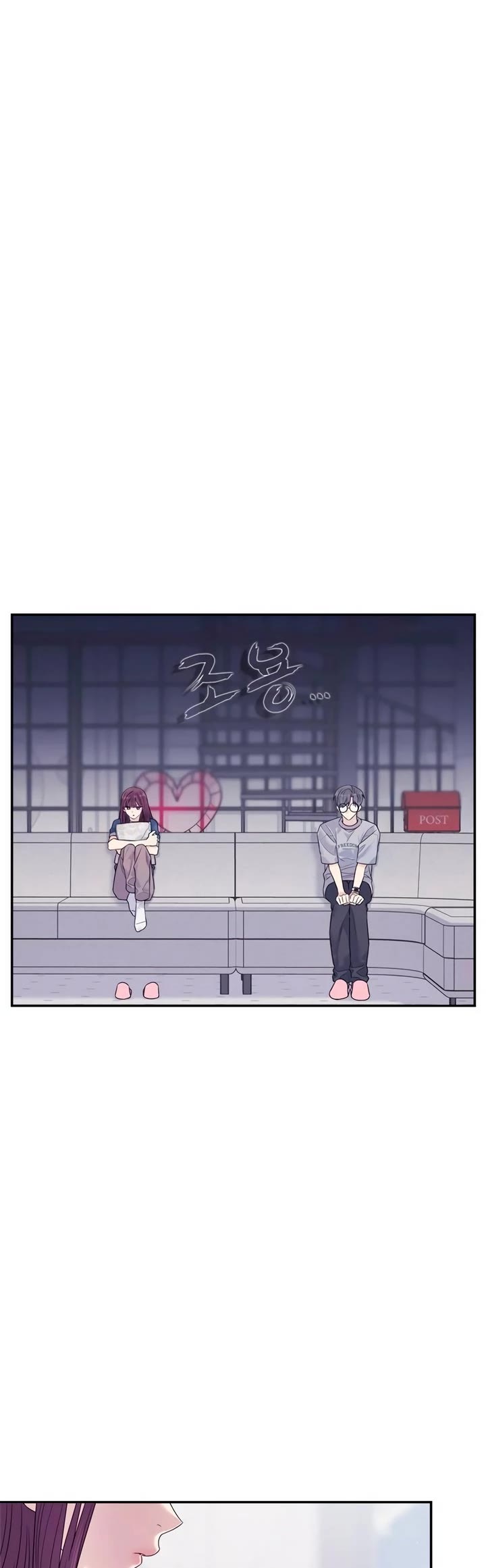 Couple Breaker Chapter 72 page 40 - Chapter 72