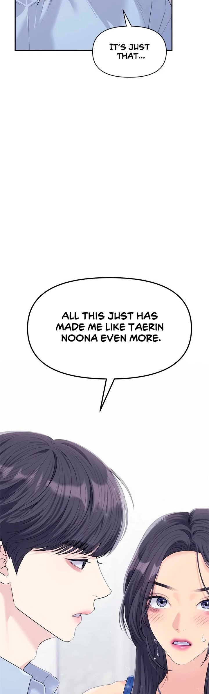 Couple Breaker Chapter 72 page 51 - Chapter 72