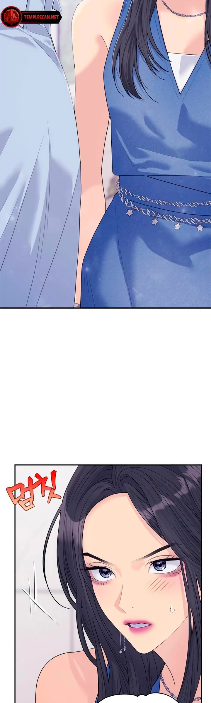 Couple Breaker Chapter 72 page 52 - Chapter 72