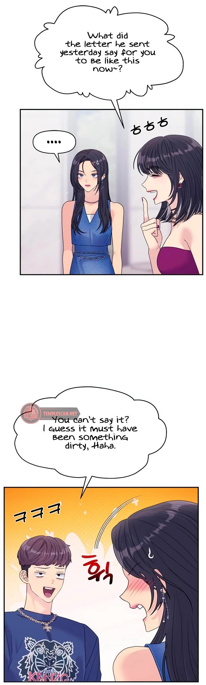 Couple Breaker Chapter 72 page 54 - Chapter 72
