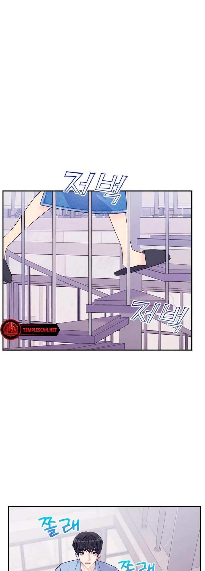 Couple Breaker Chapter 72 page 59 - Chapter 72