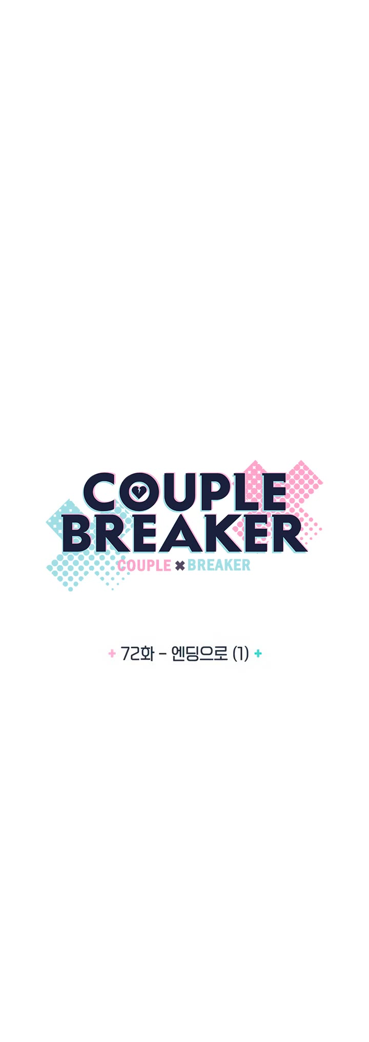 Couple Breaker Chapter 72 page 6 - Chapter 72
