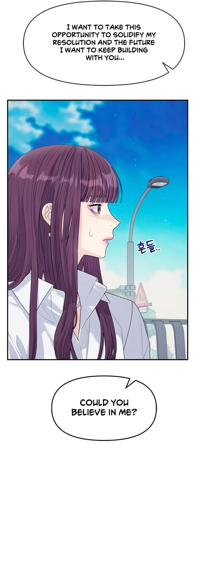 Couple Breaker Chapter 73 page 11 - Chapter 73