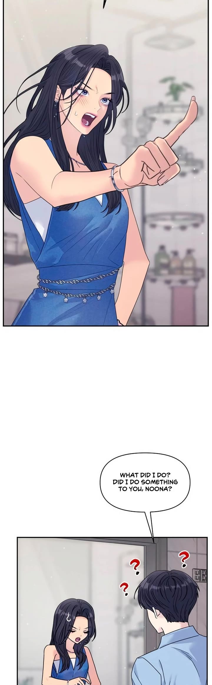 Couple Breaker Chapter 73 page 14 - Chapter 73